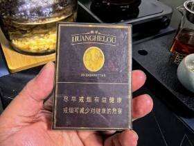 黄鹤楼(1916南洋中支)