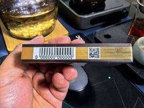 黄鹤楼(1916南洋中支)