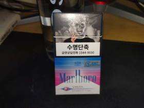 万宝路(草莓爆珠细支韩税版)