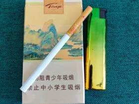 天子(千里江山细支)