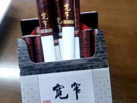 娇子(宽窄如意)