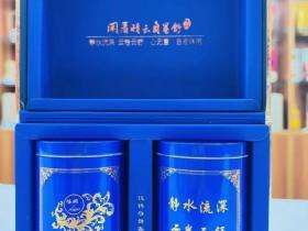 利群(休闲云端)