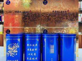 利群(休闲云端)