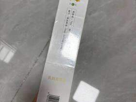 黄鹤楼(硬攀登)