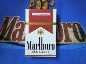 万宝路(美产红标加州含税版)