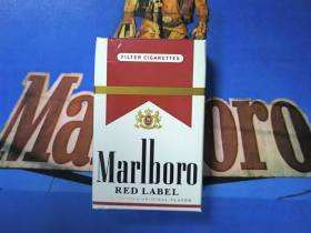 万宝路(美产红标加州含税版)