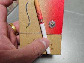 苏烟(晶彩中支)