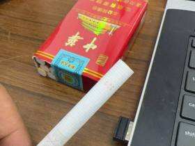 中华(软2025乙巳年蛇年贺岁版)