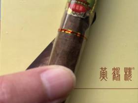 黄鹤楼(雪之韵2号)