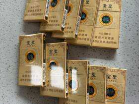 金圣(本草瑞香)