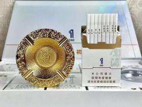 中南海(双中支1mg)