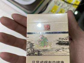 真龙(起源金花茶版)