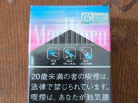 万宝路(樱花双爆珠日版)