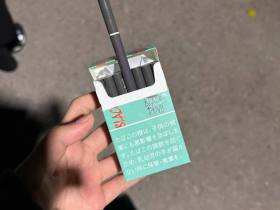 黑魔鬼(冰香草日版)