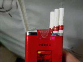 七匹狼(软红1995)