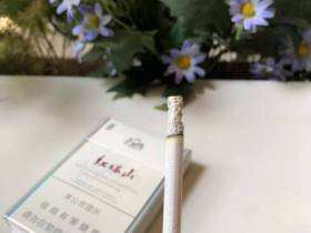 红塔山(铂金白)