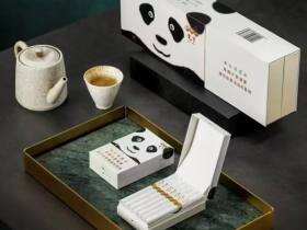 娇子(宽窄国宝)