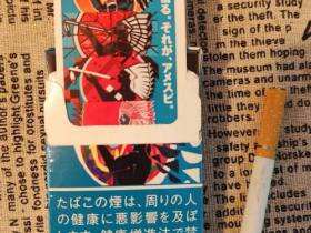 美国精神(绿松石日免版)