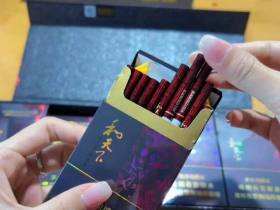 白沙(和天下细支)