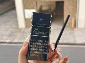 卡比龙(硬黑超细支日版)