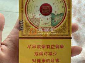 双喜(金国喜细支)