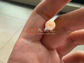 双喜(金国喜细支)