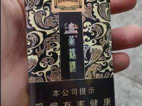 黄鹤楼(软雅韵)