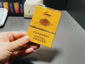 长白山(人参参品)