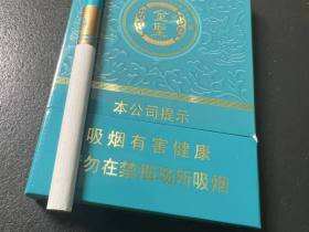 金圣(青瓷中支)