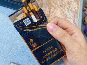 真龙(刘三姐黑金)