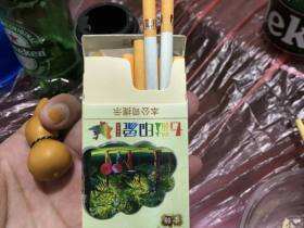 云烟(七彩印象)