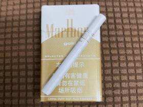 万宝路(硬白金中免版)