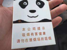 娇子(宽窄国宝)