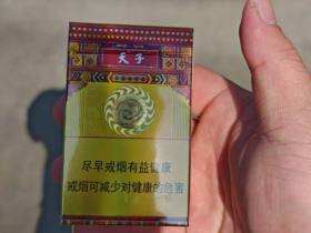 天子(硬珍品龙凤呈祥)