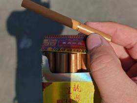 天子(硬珍品龙凤呈祥)