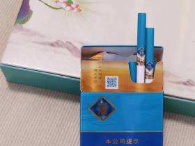 玉溪(青绿叠波)