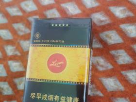 利群(软金色阳光)