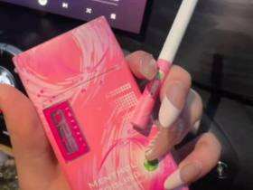 520(冰心草莓爆珠)