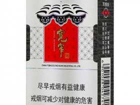 娇子(硬宽窄逍遥)