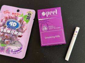 百乐(葡萄味爆珠)