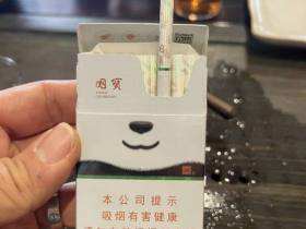 娇子(宽窄国宝)