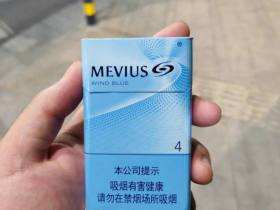 柔和七星(风蓝日产版)