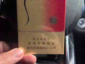 苏烟(晶彩中支)