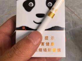 娇子(宽窄国宝)