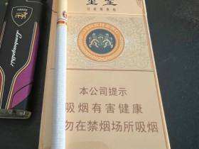 金圣(本草瑞香)