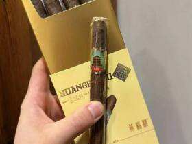 黄鹤楼(雪之韵2号)