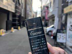 卡比龙(硬黑细支日版)