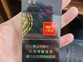 七匹狼(锋芒细支)