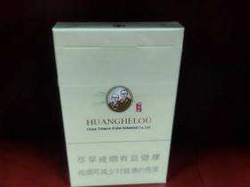 黄鹤楼(峡谷情)