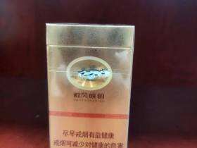 黄山(徽风皖韵)